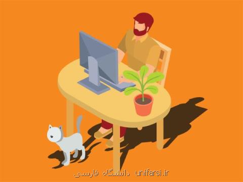 فریلنسرها چگونه در خانه درآمد بالا كسب می كنند؟