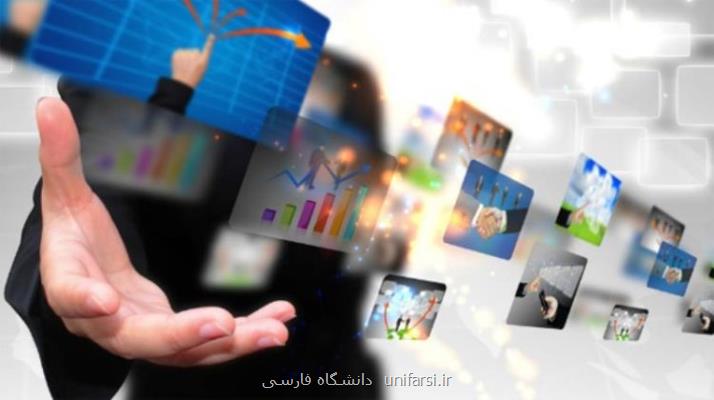 دو راهكار رایگان برای پیشرفت و رونق كسب و كار