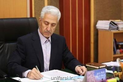 سرپرست پارك علم و فناوری قزوین انتخاب شد