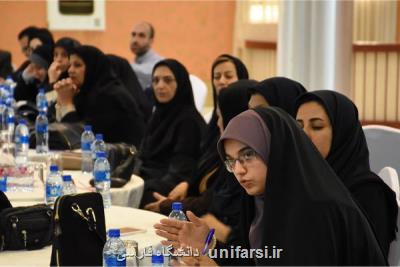 پیوست دانشجویی برنامه تحول و نوآوری در آموزش علوم پزشكی تدوین شد