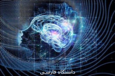 پیش بینی آلزایمر با آزمایش خون ۲۰ سال زودتر از آغاز بیماری