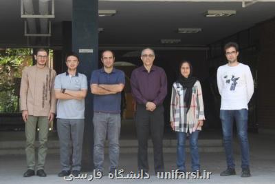 كسب مدال طلا توسظ دانشجویان شریف