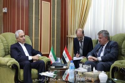 آمادگی وزارت علوم برای بسط ظرفیت پذیرش دانشجویان خارجی