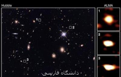 كشف ۳۹ كهكشان ناشناخته در جهان