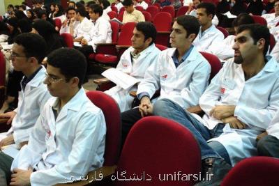 10 درصد از دانشجویان علوم پزشكی برای ادامه تحصیل به خارج می روند