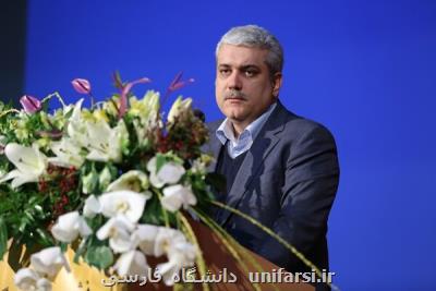 10 میلیارد تومان به مركز رشد واحدهای فناور در شهمیرزاد كمك شد
