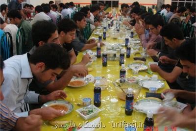 قیمت غذای دانشجویی اعلام گردید