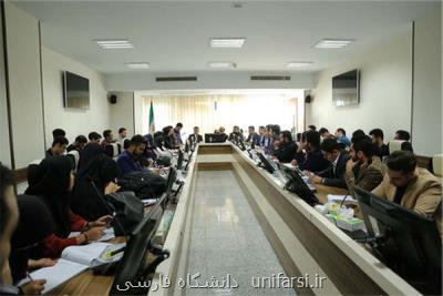 مجمع دبیران شوراهای صنفی دانشجویان علوم پزشكی برگزار می گردد