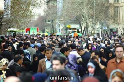 طرح تحقیقاتی اضطراب زدایی از جامعه اجرا می شود
