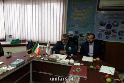 همایش ملی رستاخیز علمی برگزار می گردد