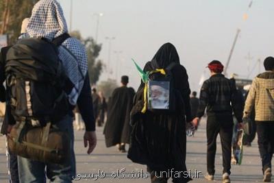 پرداخت وام اربعین دانشجویی شروع شد