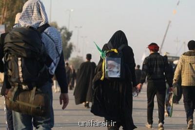 افراد با تحصیلات بالاتر بیشتر در راهپیمایی اربعین شركت می كنند