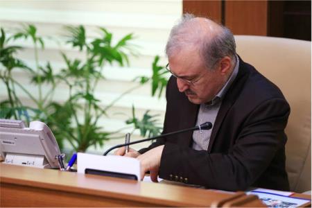 رئیس دهمین جشنواره بین المللی سیمرغ انتخاب شد