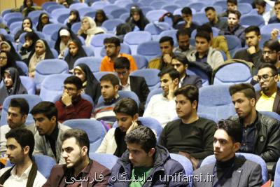 پایش سلامت روان 25هزار دانشجوی جدیدالورود دانشگاههای پزشكی