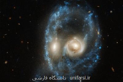 عكس زیبای هابل از برخورد دو كهكشان