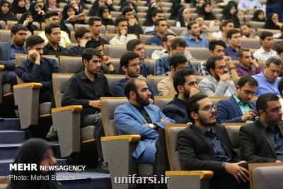 اعطای وام به دانشجویان علوم پزشكی برگزیده در جشنواره قرآن و عترت