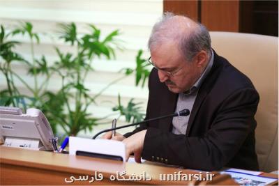رئیس دهمین جشنواره بین المللی سیمرغ انتخاب شد