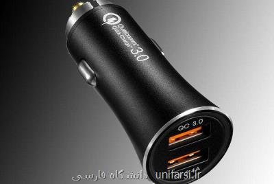 شارژر 5 دلاری برای شارژ سریع گوشی