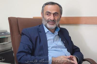 كسب جایزه علمی فیزیولوژی توسط استاد دانشگاه تربیت مدرس