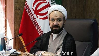 جزئیات برگزاری سی و چهارمین جشنواره ملی قرآن و عترت دانشجویان