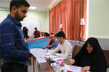 اعلام آخرین فرصت ویرایش تقاضای نقل و انتقال دانشجویان علوم پزشكی