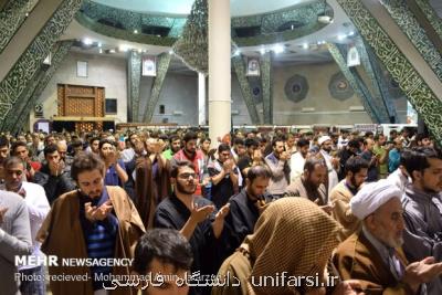 ثبت نام حضور در مراسم اعتكاف دانشگاه تهران شروع شد