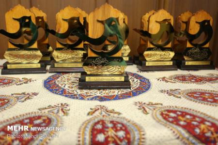 آئین نامه بیست و پنجمین جشنواره قرآن و عترت وزارت بهداشت ابلاغ گردید