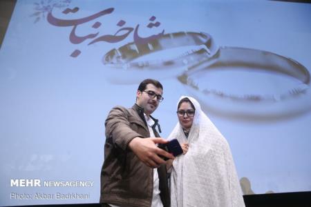 مهلت ثبت نام در مراسم ازدواج دانشجویی تمدید گردید
