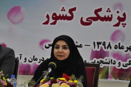 مدیران فرهنگی از شأن دانشجویان صیانت كنند