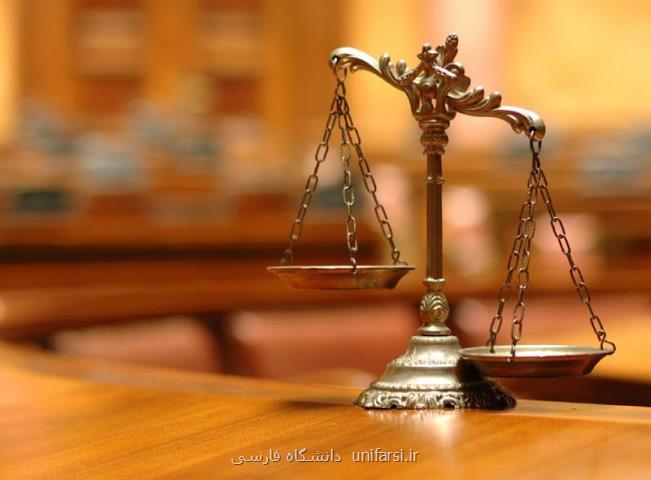 تدلیس در نكاح