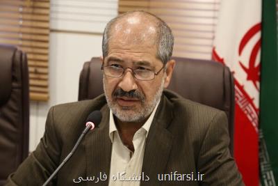 پیشبینی 230 میلیارد تومان وام دانشجویی برای نیمسال دوم تحصیلی