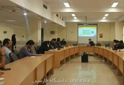 همایش بازگشت مدال های المپیاد به اهداكنندگان