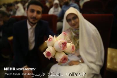 آمار ثبت نام زوج های استاد و غیرایرانی در مراسم ازدواج دانشجویی