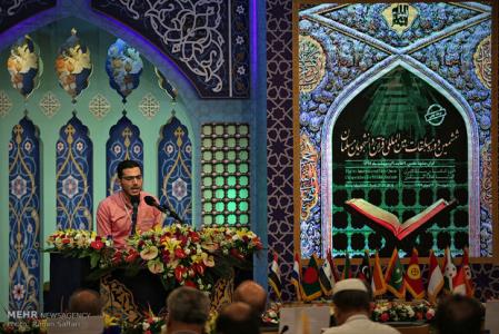زمان برگزاری آزمون جشنواره سراسری قرآن و عترت تغییر نمود
