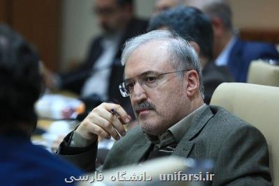 نامه انجمنهای اسلامی دانشجویان مستقل به وزیر بهداشت