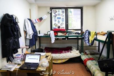 مجوز خروج 310 دانشجوی خارجی صادر شد
