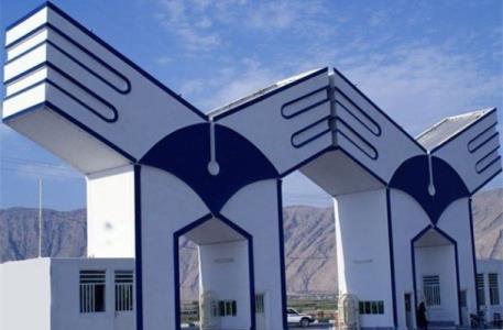 مشاوره مجازی در دانشگاه آزاد فعال می شود