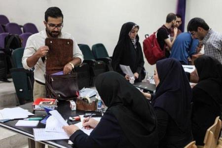 نحوه محاسبه اجاره بهای خوابگاه در روزهای تعطیلات