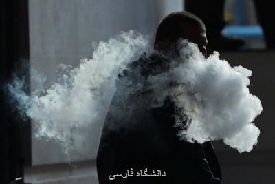 اخطار درباره تشدید كرونا با مصرف سیگار برقی