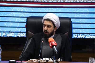 مراسم یاد بود معاون فرهنگی سیاسی نهاد رهبری