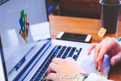 پای گلایه دانشجویان از نحوه ارائه آموزش مجازی
