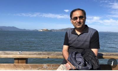 پژوهشگر ایرانی در زندان آمریكا به كرونا مبتلا شد